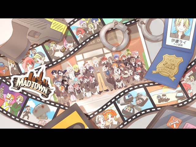 【 #MADTOWN β 】#22 警察、最後の日【 伊波ライ / にじさんじ 】のサムネイル