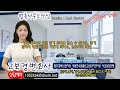 경찰 출석 시 어떤 증거 조력을 받을 수 있나요, 증거 준비와 제출 방법은 어떻게 되나요, 변호사의 역할