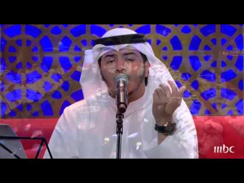 جلسات وناسة  يوسف عرفات ابيك