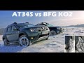 BFGoodrich KO2 versus Cooper AT3 4S