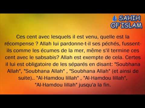 A propos du