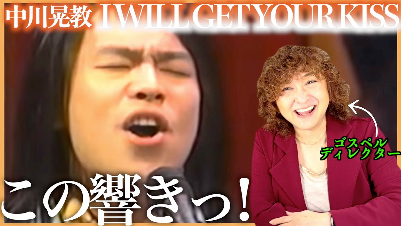 Akinori Nakagawa] Celebrating his 25th anniversary since his debut