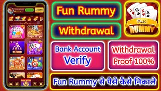 Fun Rummy Withdrawal कैसे करे | Add Bank Account - Withdraw Proof | Fun Rummy से पैसे कैसे निकाले ? screenshot 5