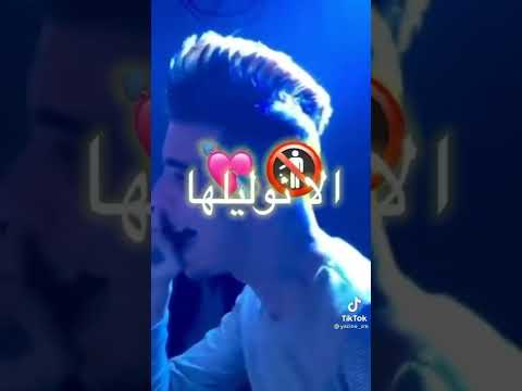   الحاجة كي نعيفها