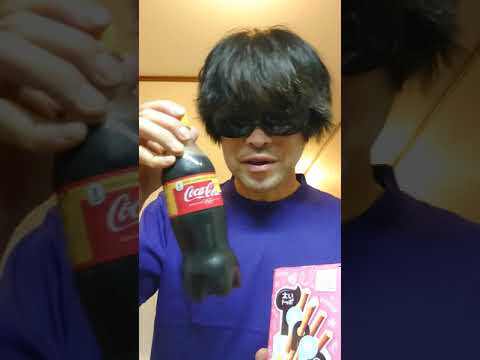 太いトッポ　『胸キュン　青春の味わいシェイク』🥃コーラ７秒台！？