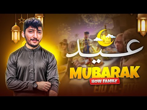 Eid Mubarak To All Shazady Bhai 😍 