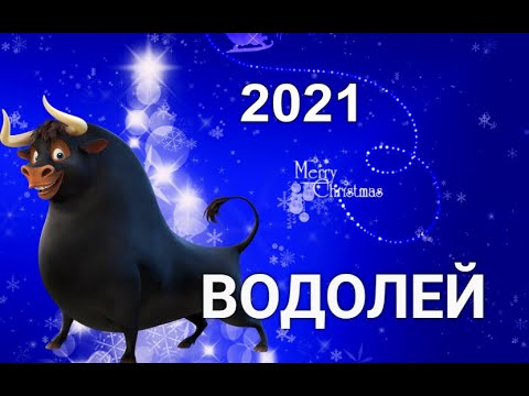 Video: Horoskop Aquarius 2020