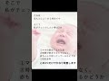 赤ちゃんが飲んでくれない。頻回授乳のときのチェックしてほしい3つのこと。