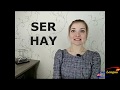 ser и hay. Разница в использовании