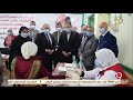 نشرة التاسعة محافظ الشرقية يعطي شارة انطلاق المبادرة للقضاء على فيروس سي للطلاب 