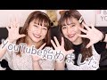【初投稿】あみみゆちゃんねるはじめました！