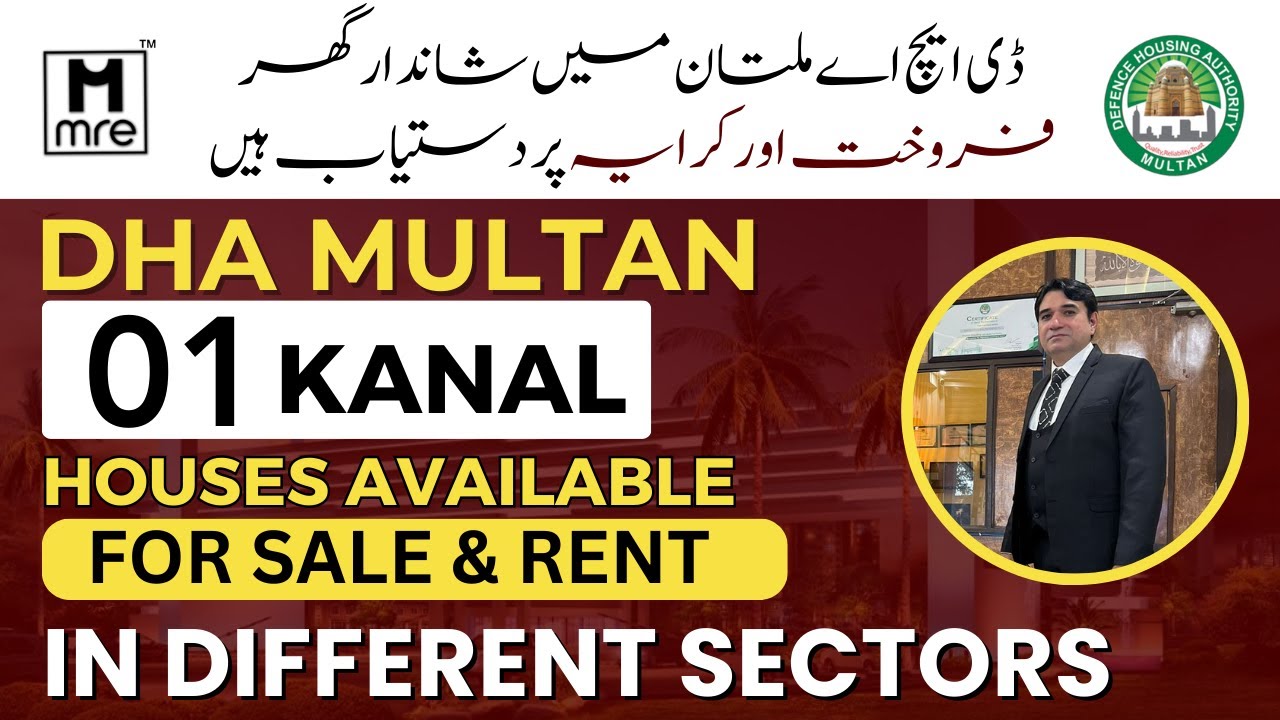 DHA Multan Houses Are Available For Sale & Rent in Different Sectors ...