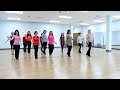Every Move You Make Line Dance Dance Teach In English 中文 