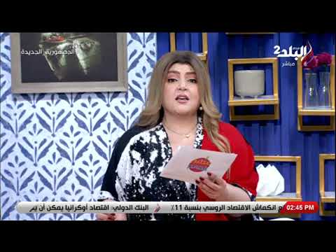 إيه سر تسمية أكلة البابا غنوج بهذا الإسم سبب غريب جد ا وبالصدفة