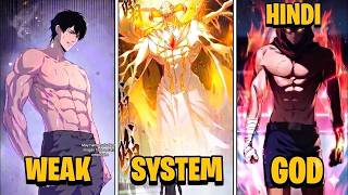 (53-54) He can LEARN any SKILL and Make It 100 Times Stronger! | Manhwa Recap