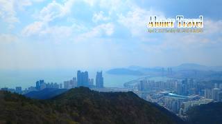 구곡산 영상