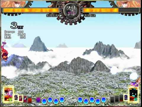 KEVIN L 伊吹 萃香 VS 伊吹 萃香