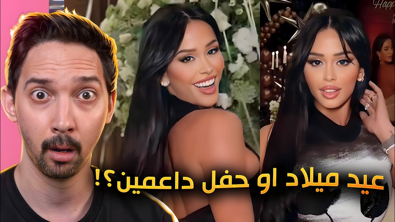 متلازمة سلتاان في حياة رين اخت يومي!!