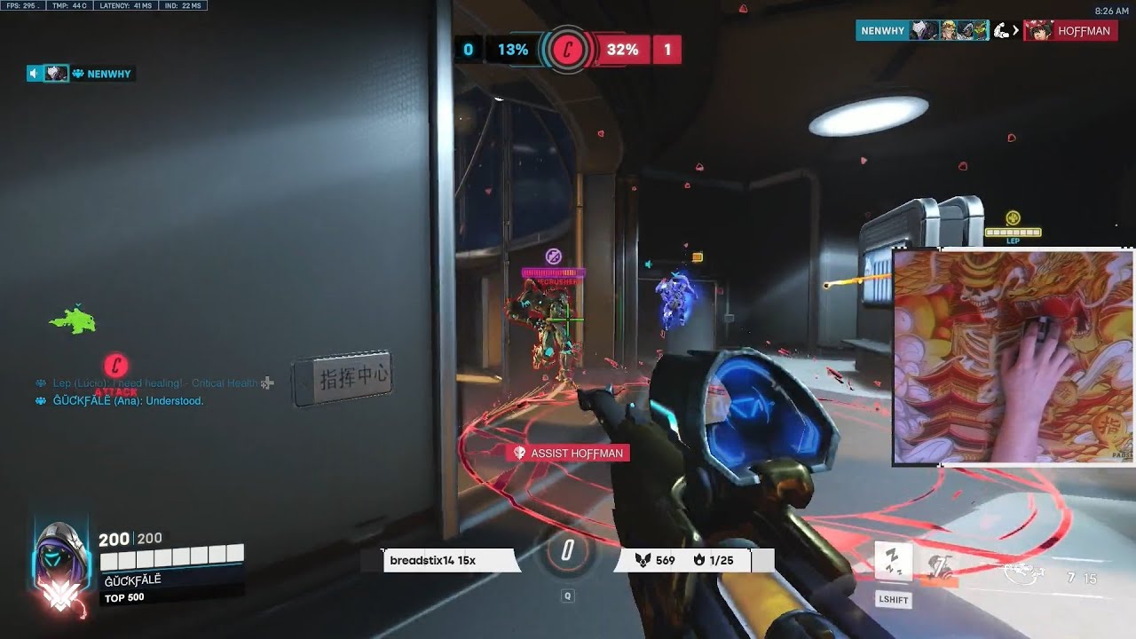 18K HEALS! TOP 500 ANA! GALE INSANE ANA GAMEPLAY OVERWATCH 2 SEASON 2