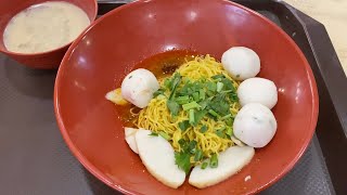 Sold out everyday! Fish Ball Noodles that won 1st place in Singapore Hawker Street Food