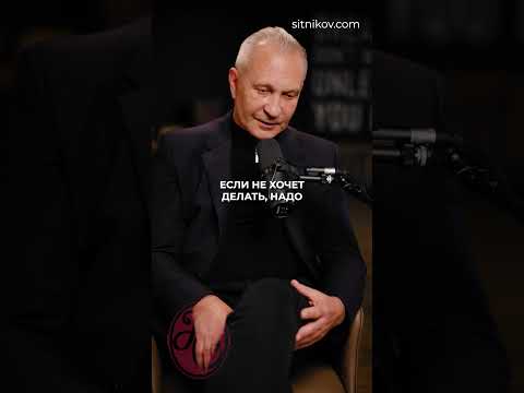 Можно ли ИЗМЕНИТЬ