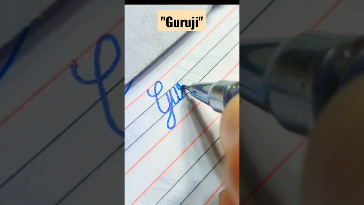 "Guruji" in cursive handwriting 