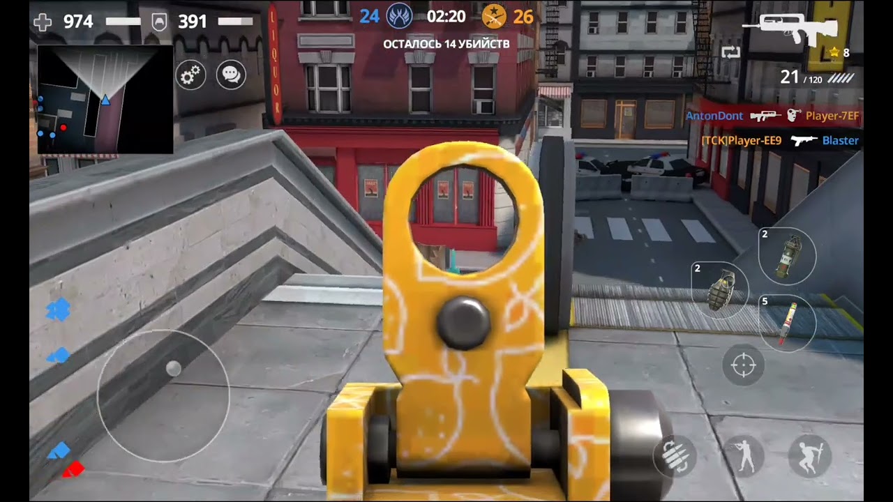 Critical Strike прохождение (android) #8