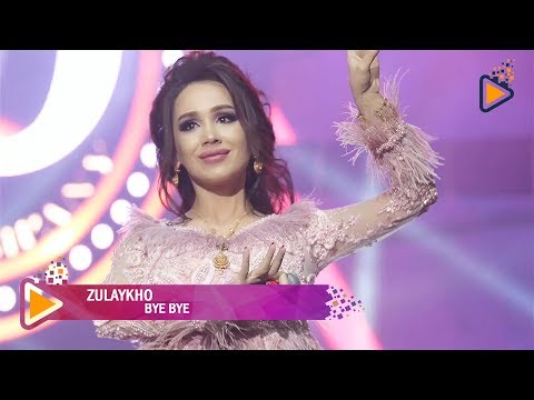 Zulaykho - Bye bye | Зулайхо - Бай бай