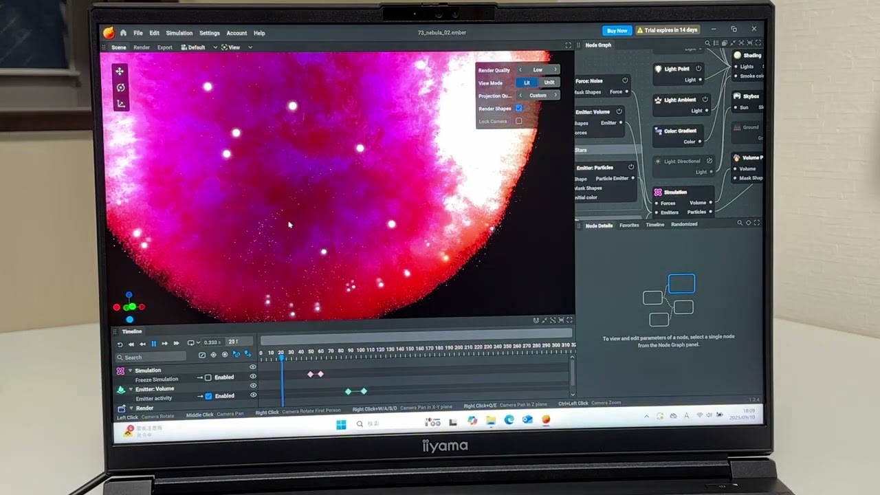 Blender】【クリエイターPC】高速プレビューと鮮やかな発色でCyclesの