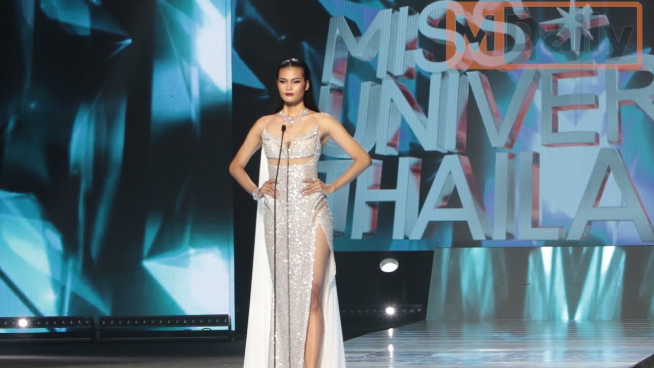 Top3 ตอบคำถาม มด นันทิยา MUT13 MUT2021