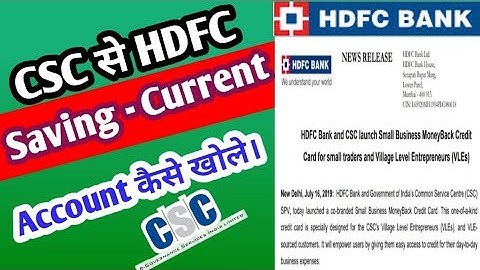 csc hdfc 0 balance account opening !! hdfc bank account opening online zero balance csc @hdfcbank