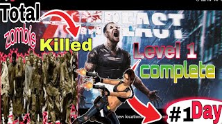 "Resident Evil Meets Last of Us- Zombie Survival Gameplay"_ New Movie zombie survival #2025 #releas screenshot 5