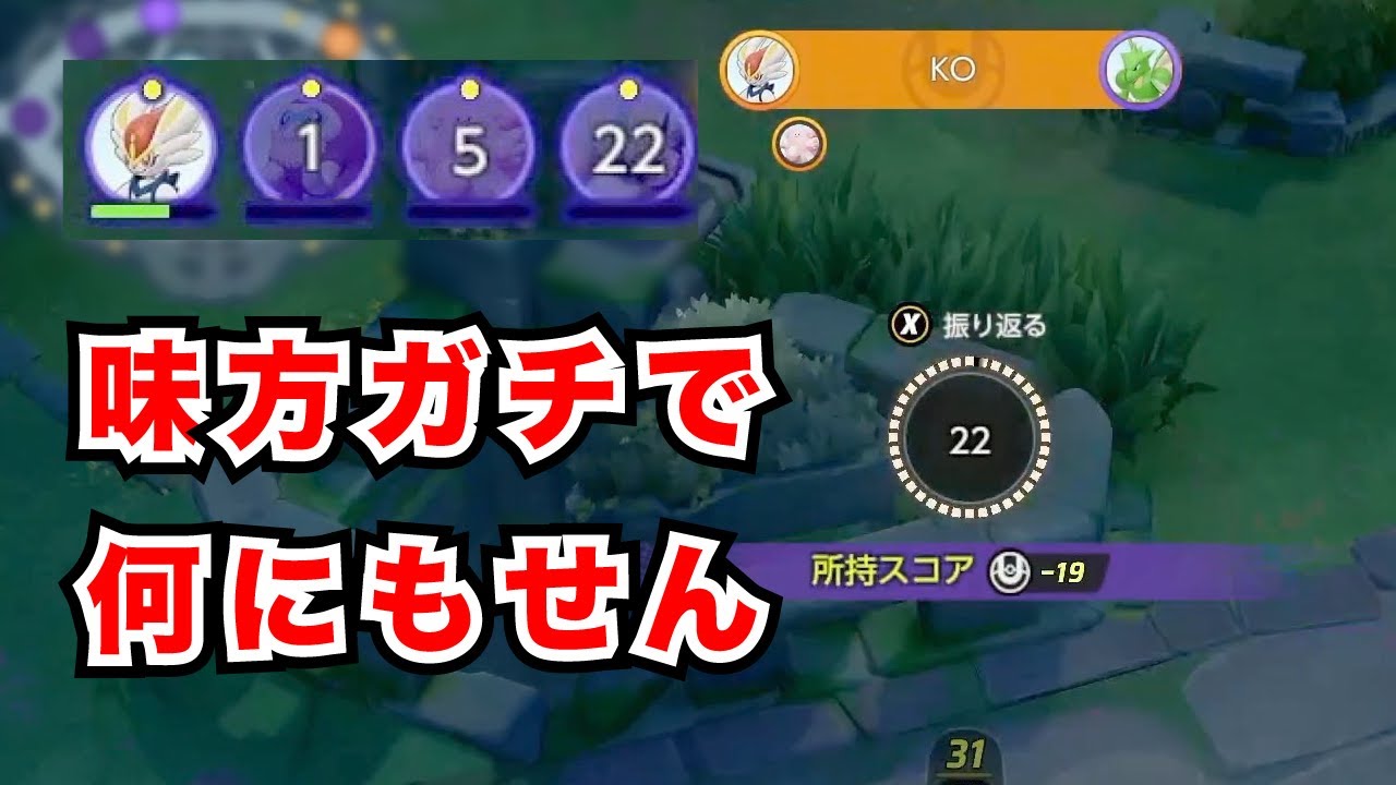 クリスマスの地獄のマッチングに炊き全開の神速さん