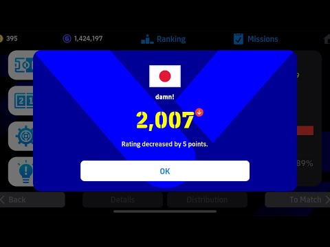 I FACED WORLD RANK 101 CROSS SPAMMER WHILE PUSHING TO TOP 100 🥵| SCRIPT VS ME 😭| efootball 26