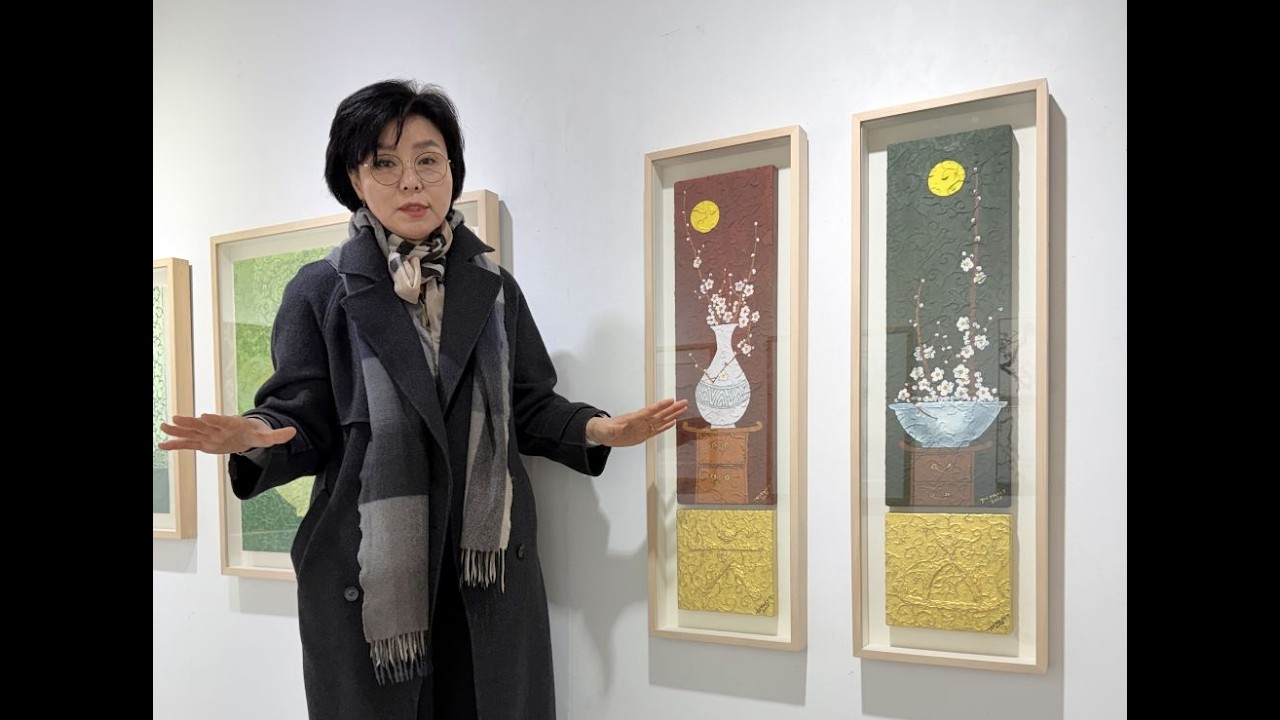 석주(昔珠) 김경숙 화가, ‘梅香千里(매화향기 천리가네)展’ 초대 전시 작품 소개-Jan, 15, 2026. 인천 중구 신포로 도든아트하우스.