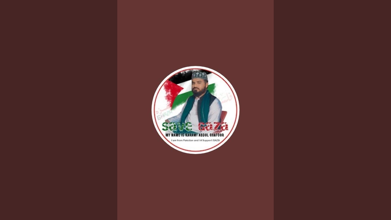 Surah Mulk beautiful recitation mast listen