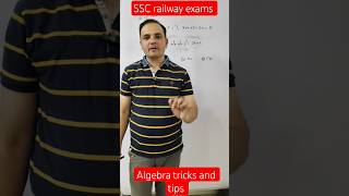 algebra based question are scoring 🤔❓#algebra#sscmath#mathstricks#maths