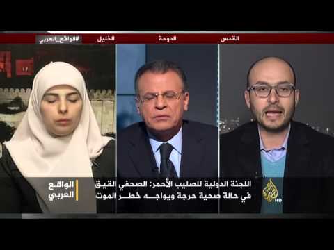 الواقع العربي-الاعتقال الإداري فقط في إسرائيل
