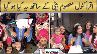 Anabia Viral Face Controversy: Is It Real or AI Generated? Social Media Claims Explained