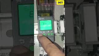 GIC VMR RELAY PROGRAMMING #dronveer