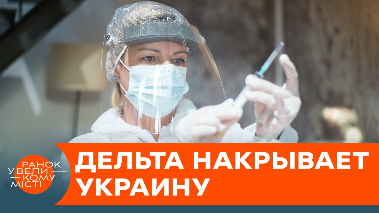 Последние новости о приоре