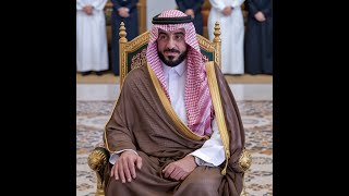 The Life of King Fahd: From Education Reforms to Middle East Diplomacy
