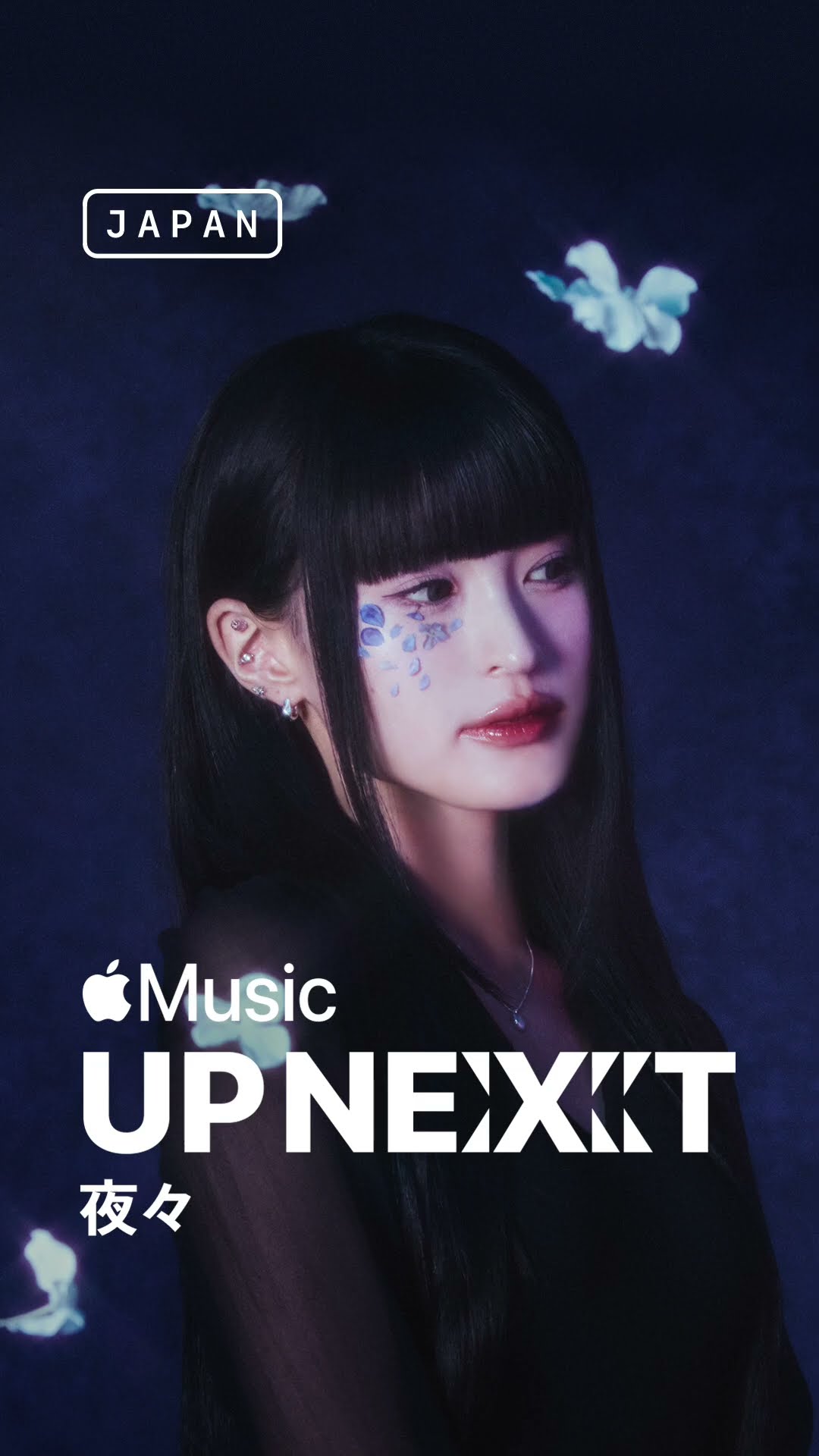 ASTRO ラキ restore Apple Music ヨントントレカ ASTRO ラキ restore Apple Music ヨントントレカ ASTRO ラキ