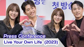 LIVE YOUR OWN LIFE (2023) KDrama Press Conference | Uee, and Ha Jun Korean Drama