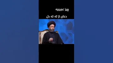 خان بزرگ در نقش حاج آقا خان خنده دار 