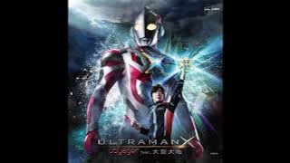 Voyager - Ultraman X - Ultraman X Opening Full (Instrumental Karaoke Version)