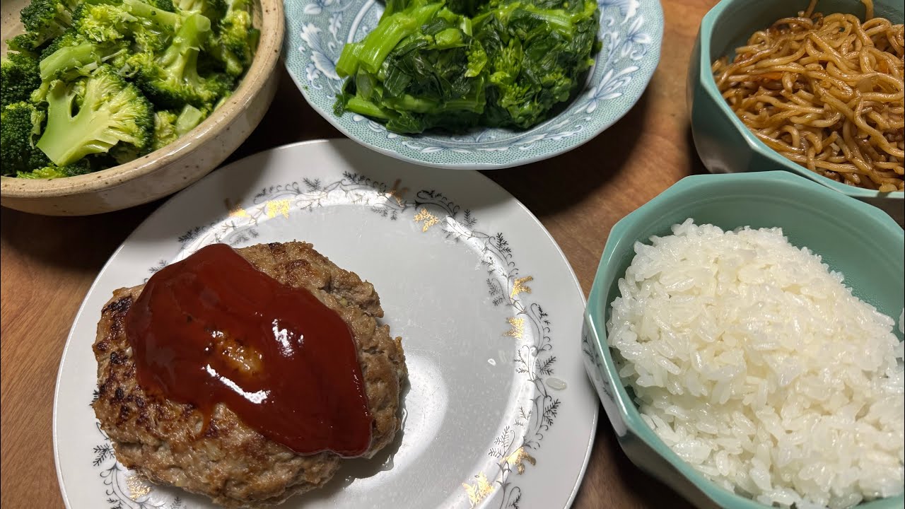 母ちゃんの手作りハンバーグ(^^)〜毎日配信５３９日目〜