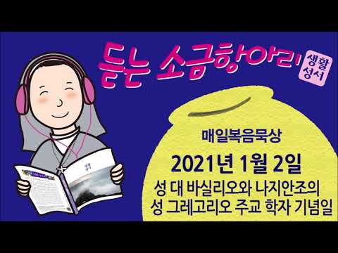 영상썸네일