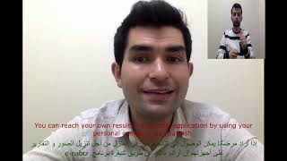 13 Bilgisayarlı Tomografi Çektirdikten Sonra Sonuçları Ne Zaman Alırım