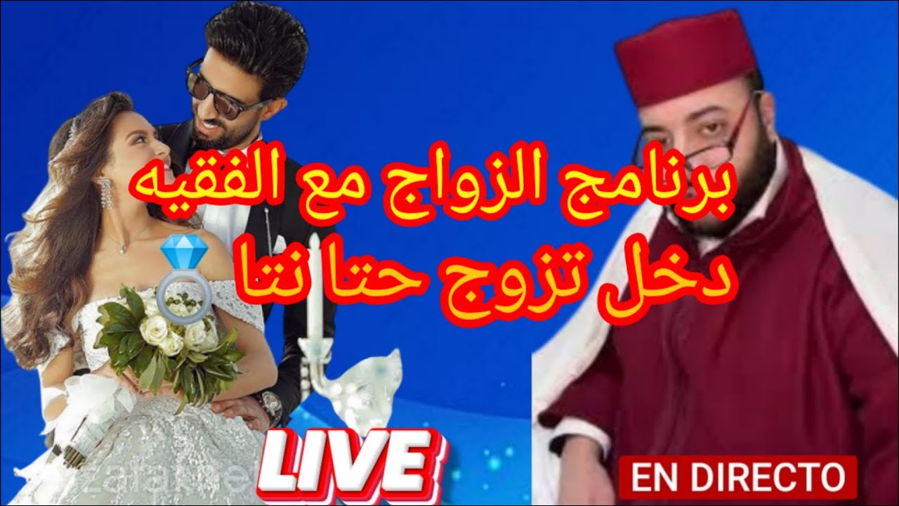 YouTube youtube